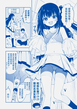 第14页图