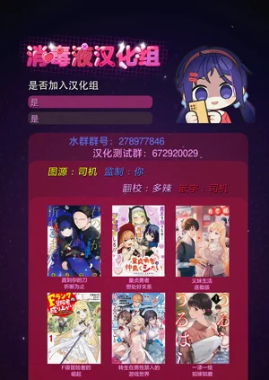 第16页图
