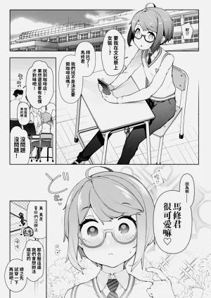 第1頁圖