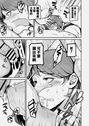 第27页图