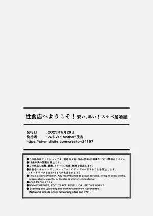 第39页图
