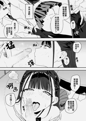 第11页图