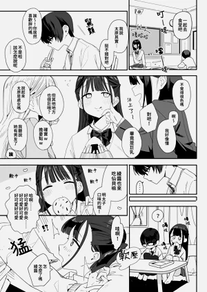 第19页图
