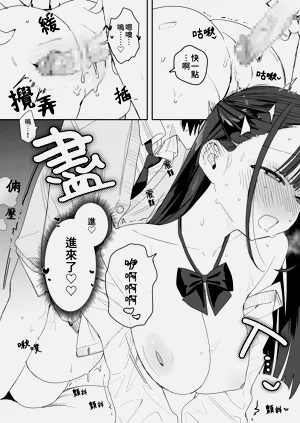 第23页图