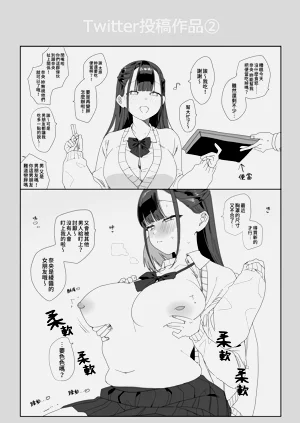 第33页图