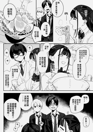 第6页图