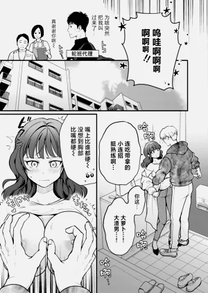 第16頁圖