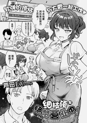 第2頁圖