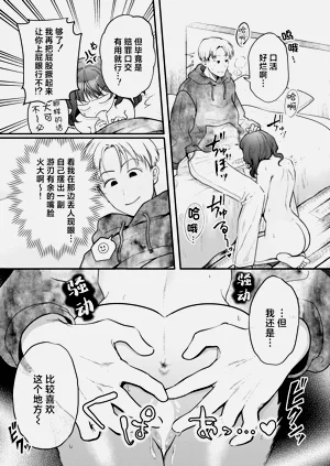 第22頁圖