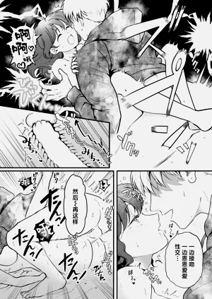 第23頁圖