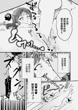 第24頁圖