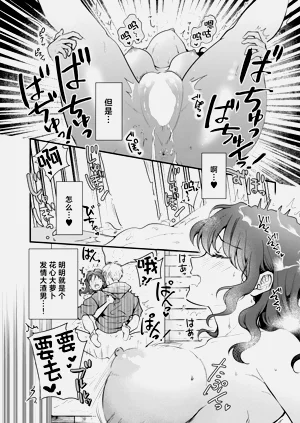 第25頁圖