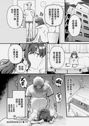 第27頁圖