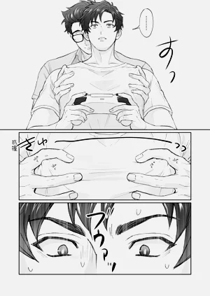 第10页图