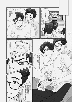第12页图