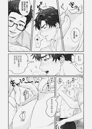 第16页图