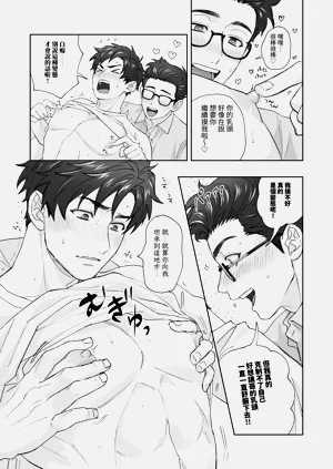 第18页图