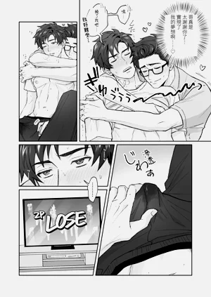 第24页图