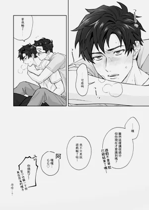 第25页图