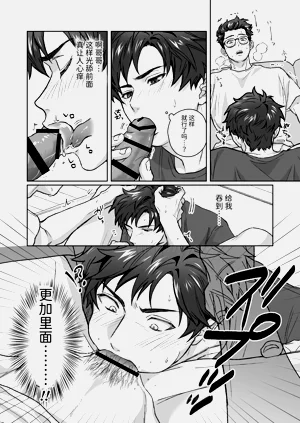 第15頁圖