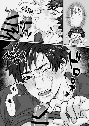 第21頁圖