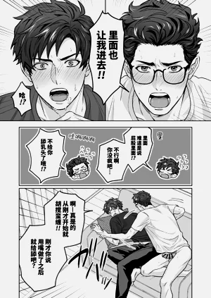 第23頁圖