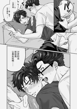 第24頁圖
