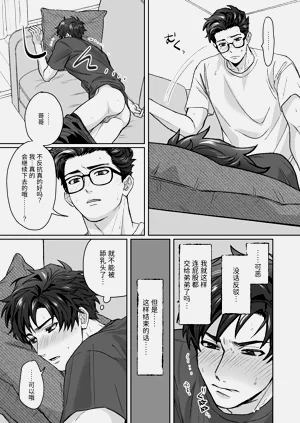 第25頁圖