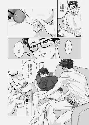 第26頁圖