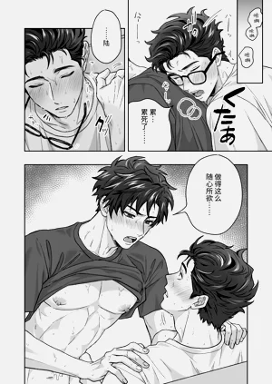 第42頁圖