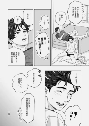 第51頁圖