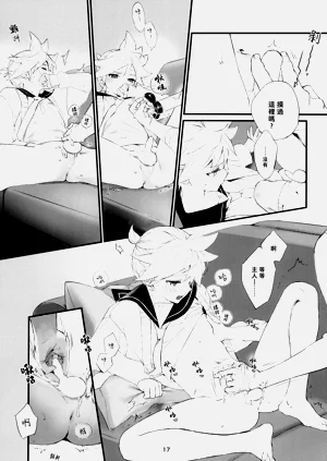 第18頁圖