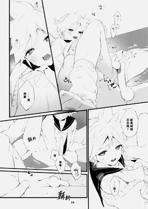 第25頁圖