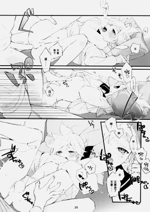 第26頁圖