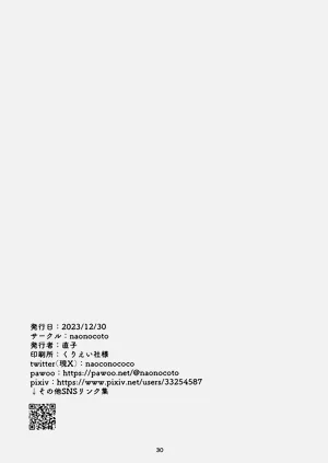 第31頁圖