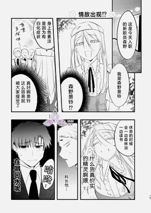 第15頁圖
