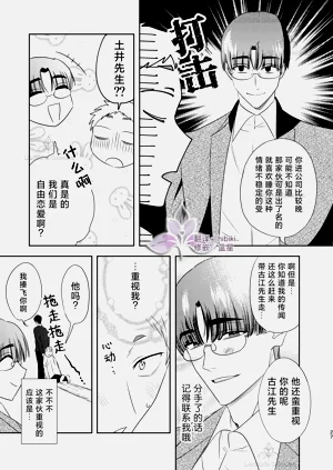 第27頁圖