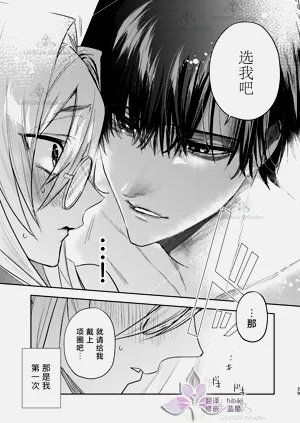 第29頁圖