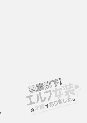 第32頁圖