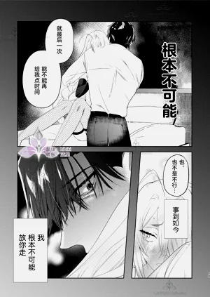 第35頁圖