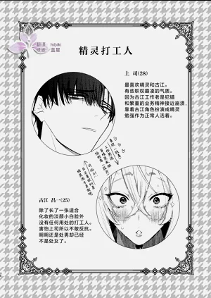 第36頁圖