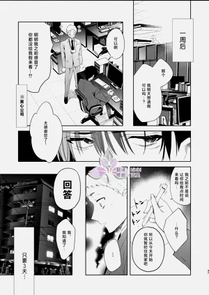 第37頁圖