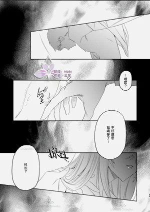 第39頁圖