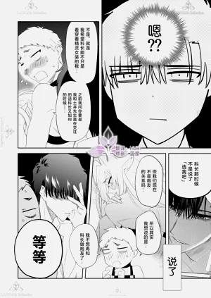 第53頁圖