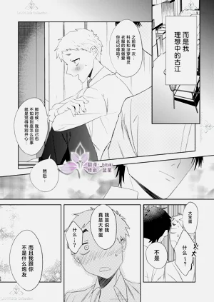 第58頁圖