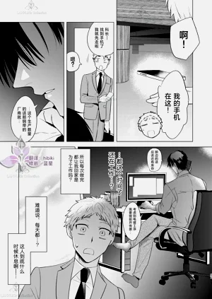 第67頁圖