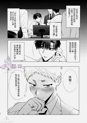 第68頁圖