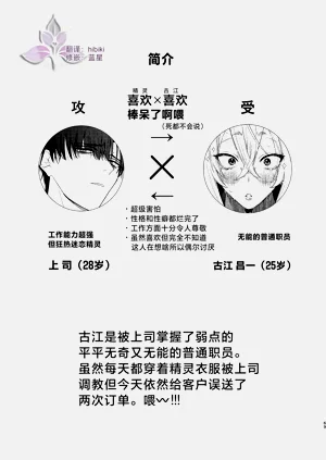 第69頁圖