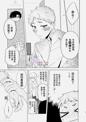第71頁圖