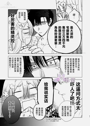 第83頁圖